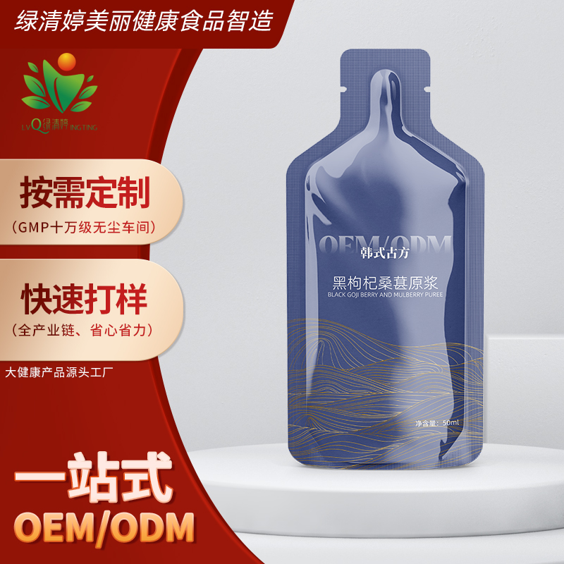 納米技術(shù)落地生金：綠清婷引領(lǐng)微量元素行業(yè)高質(zhì)量發(fā)展新方向