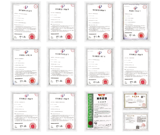 實(shí)用新型專利證書