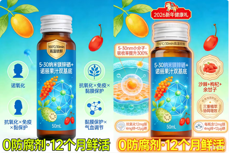 灞€閮ㄦ埅鍙朹20260105_132122.png 灞€閮ㄦ埅鍙朹20260105_132122.png